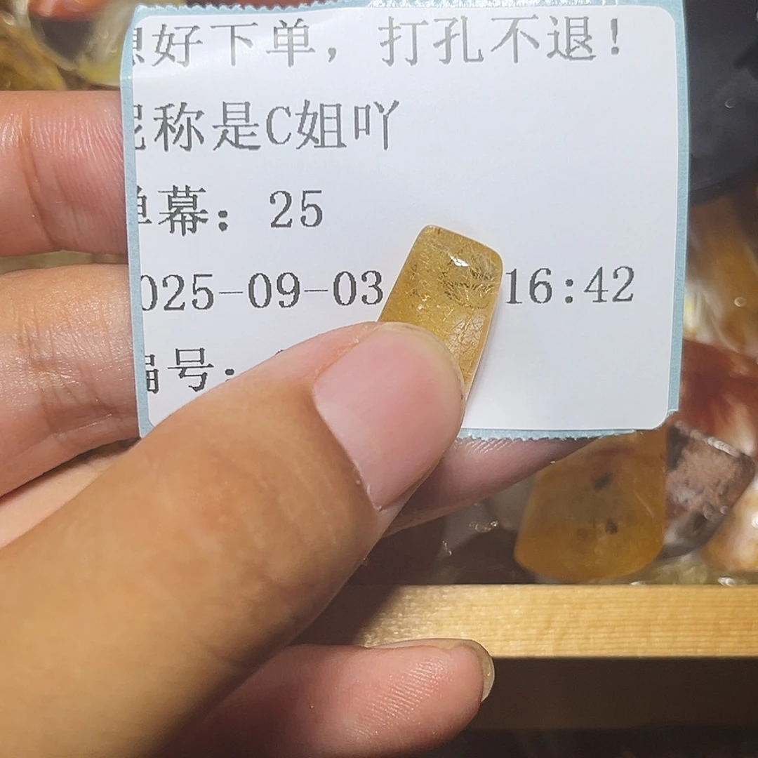 是***吖银S925镶嵌眼镜紫晶