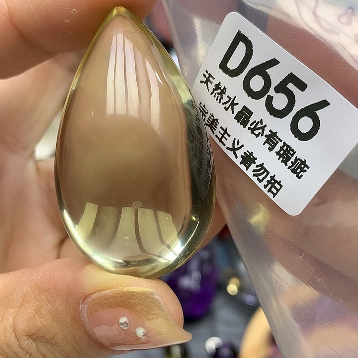 摆件未镶嵌水晶水晶