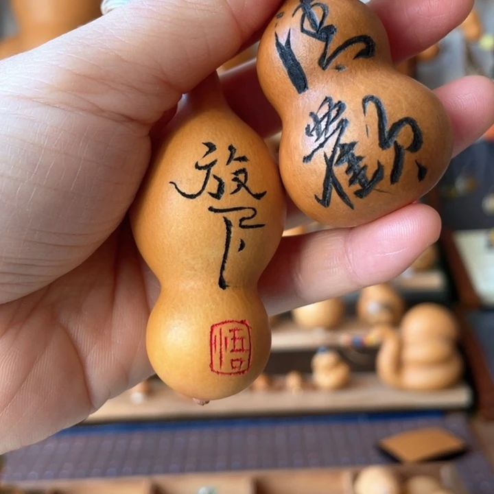 特价福利不退不换