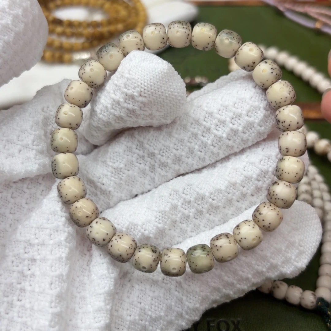 星月菩提吊坠87大眼睛银标