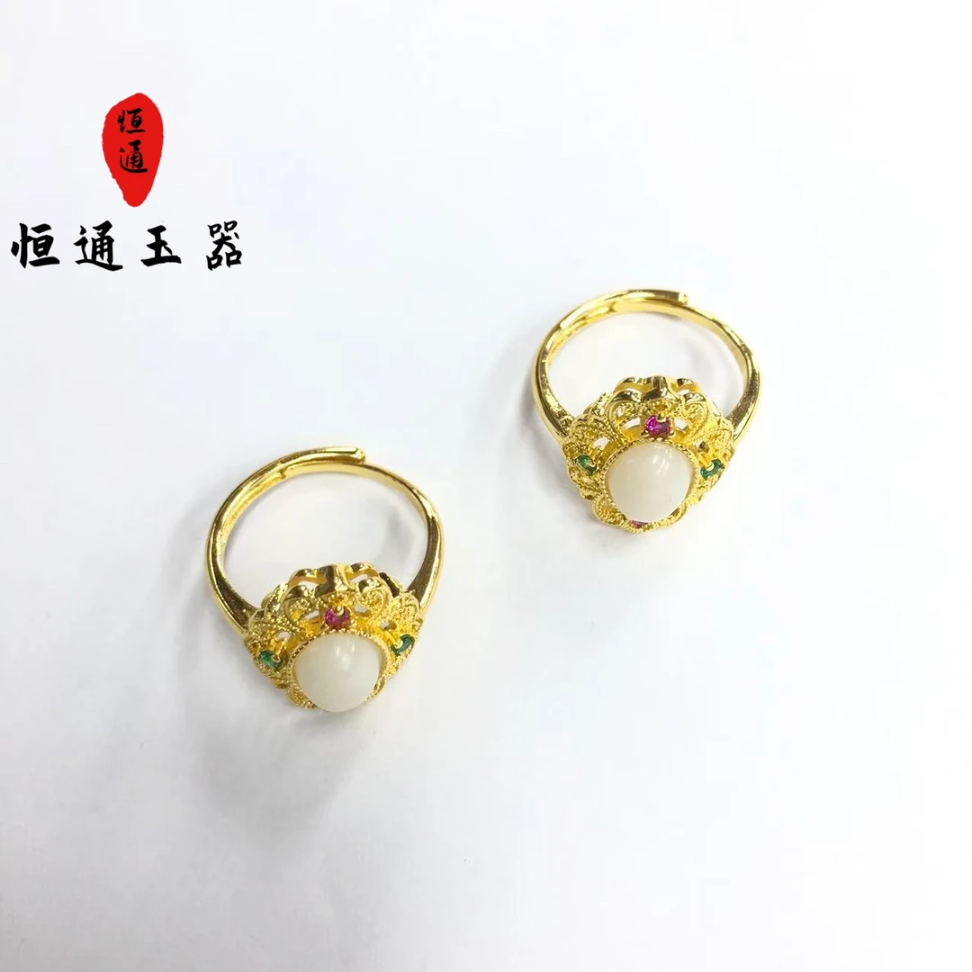 和田玉时尚款戒指（多样性发一件）-2-j459-50