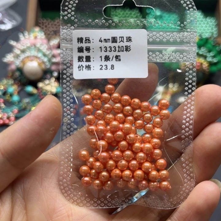 哈哈哈哈哈哈哈哈哈哈哈