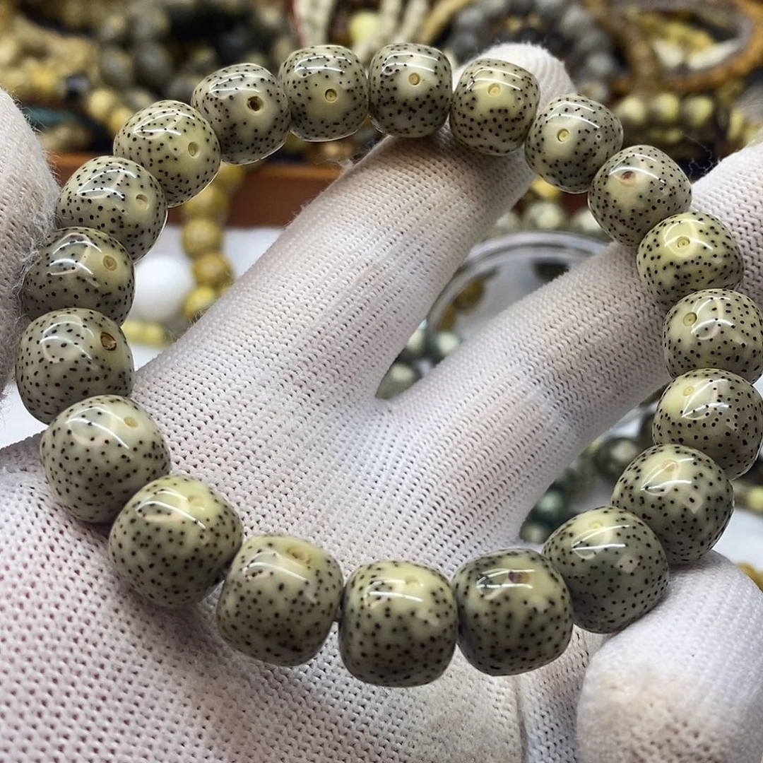 吊坠星月菩提石玉料