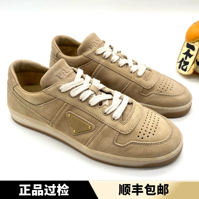 未使用 Prada/普拉达 棕色麂皮 三角金标 时尚休闲板鞋 男款 41码