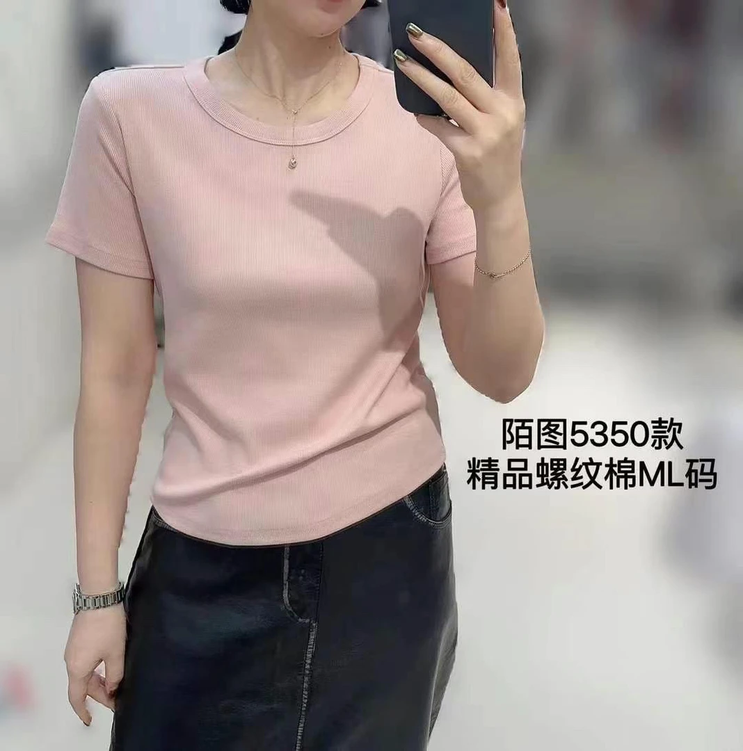 陌图5350圆领短袖体恤上衣休闲百搭打底衫T恤