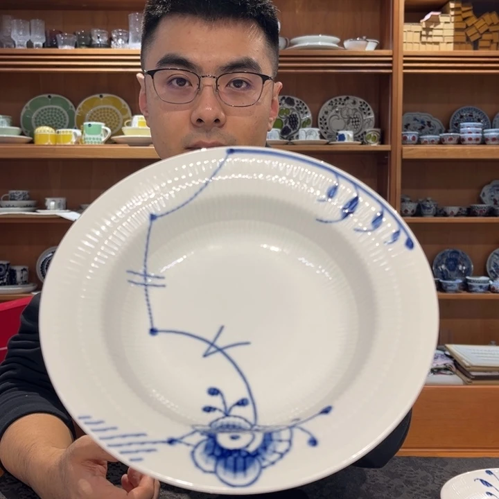 丹麦皇家哥本哈根21cm草帽碗