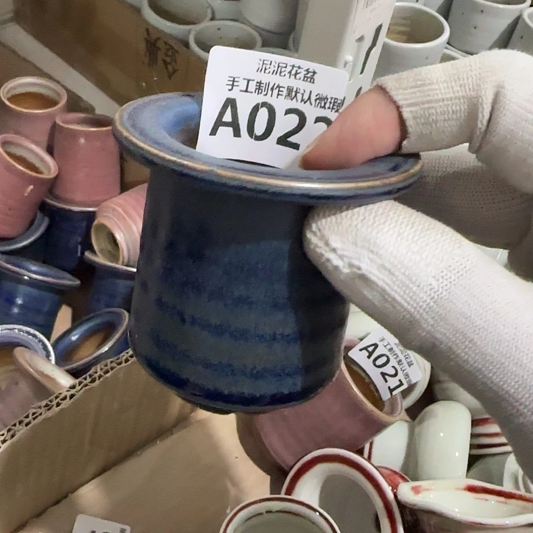 瓷片景德镇手工花盆