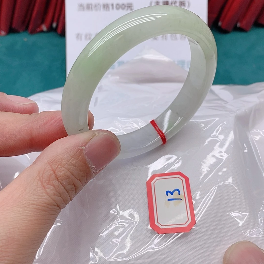 翡翠手镯未镶嵌莹*133333333