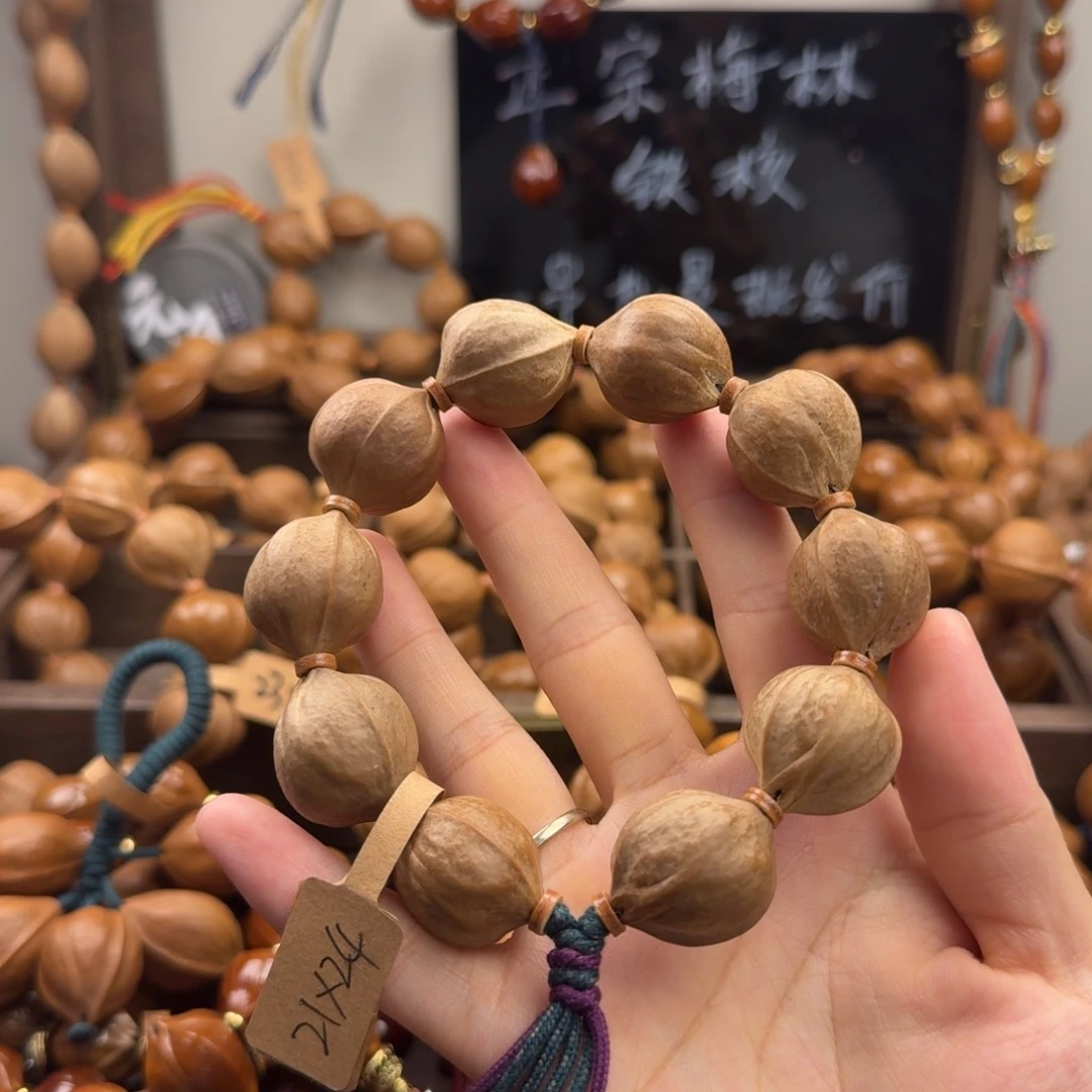 一***风吊坠橄榄核21.24尺寸