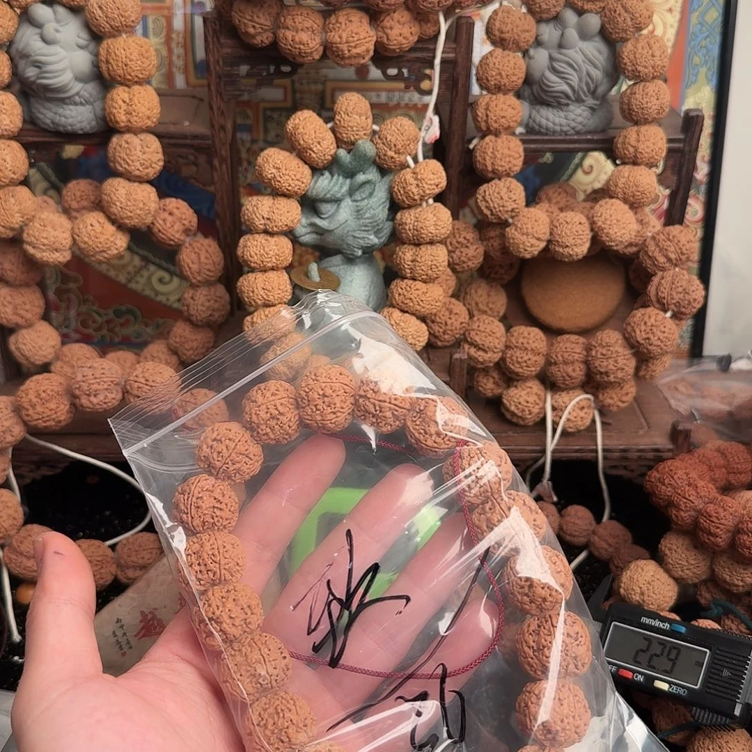 致***）金刚菩提吊坠36Aaaaaa