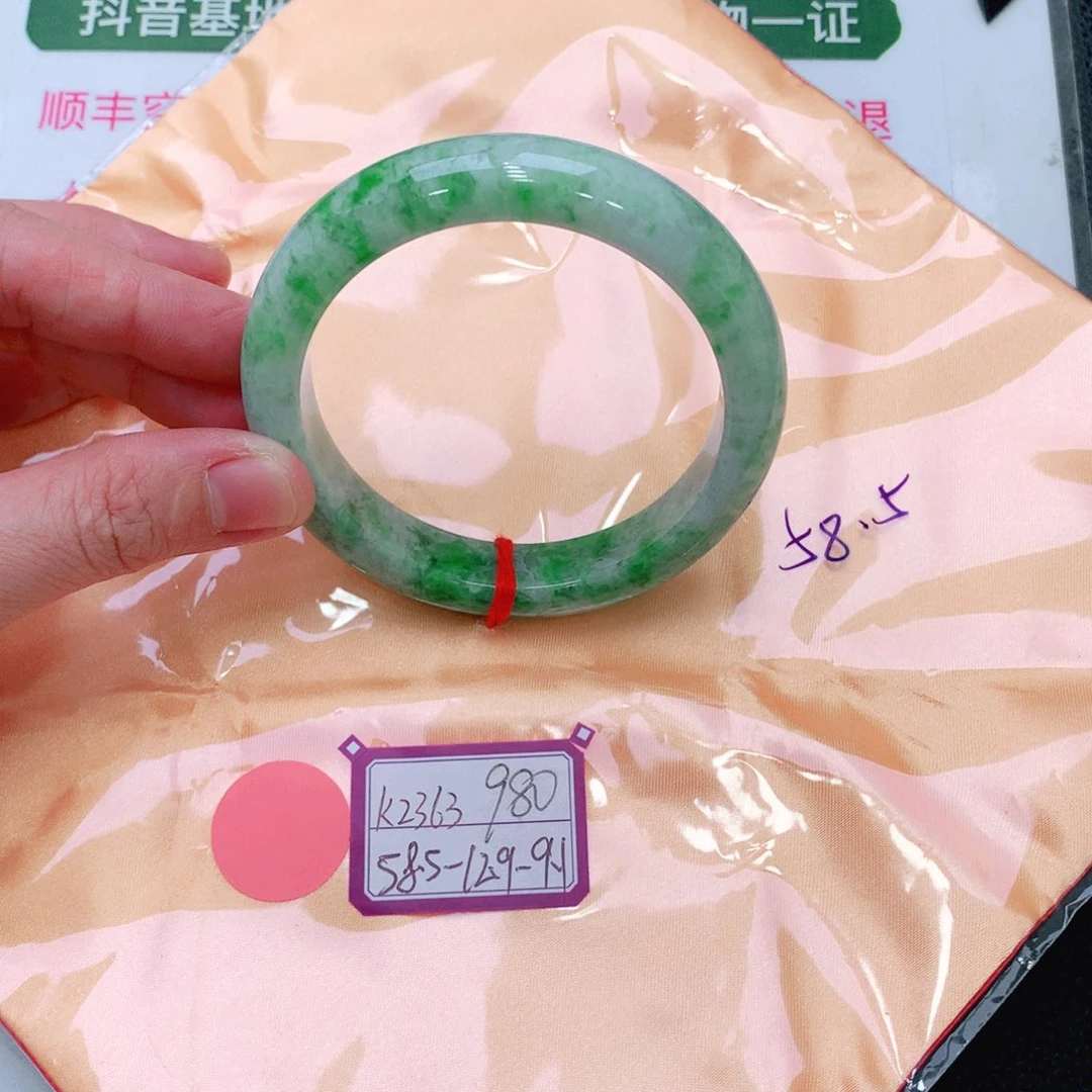 未镶嵌手镯翡翠缅甸翡翠手镯
