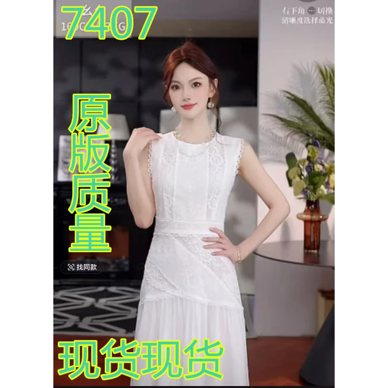 时尚网红怦然心动春夏新款高级轻奢白色刺绣拼纱连衣裙显瘦设计感