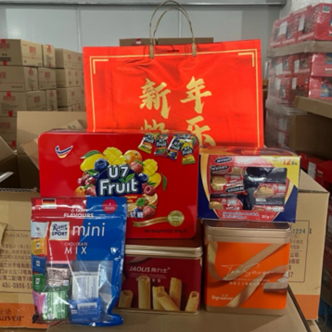 2025新年套装组合装蛋卷麦维他u7软糖巧克力威化饼干