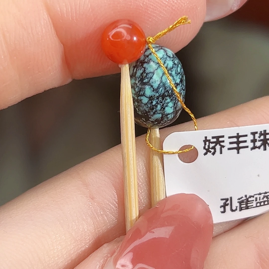 南红玛瑙未镶嵌珠宝奇石