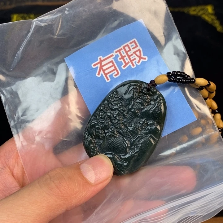 玉玉拍一发一拍一发一