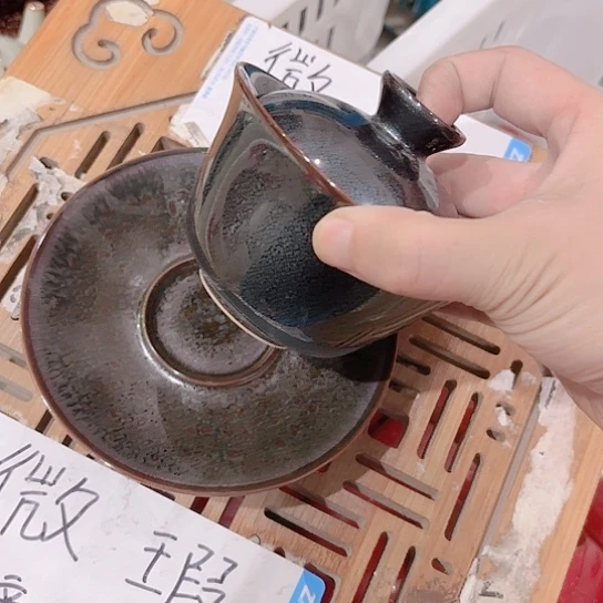 微瑕介意的勿拍，喜欢再下单