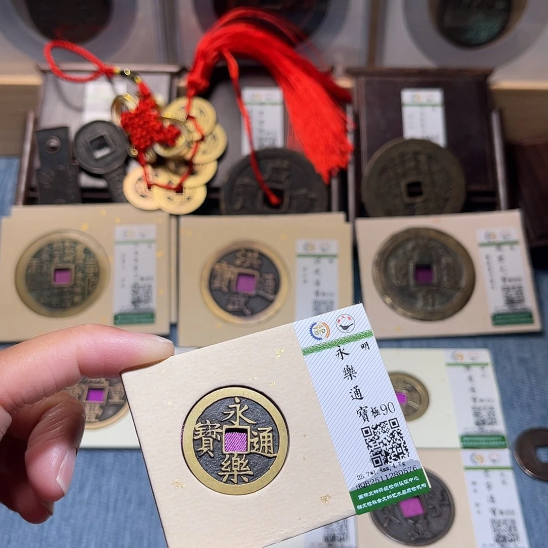 叽***噜铜锦绣嘉宝兰兰永乐0576