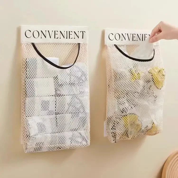 【外贸品质】厨房壁挂式垃圾袋收纳网兜发网家用悬挂式储物袋收纳网