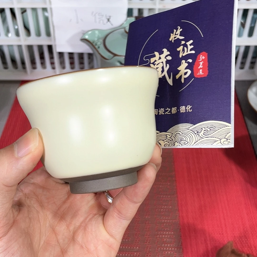 瓷片全品带证书。。。。。。。。。