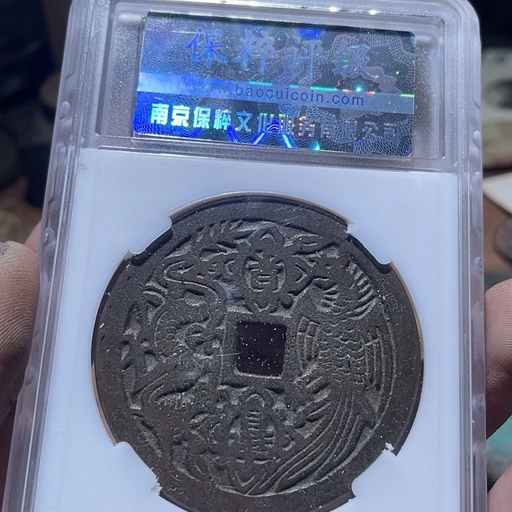工艺品和其他物品的价格