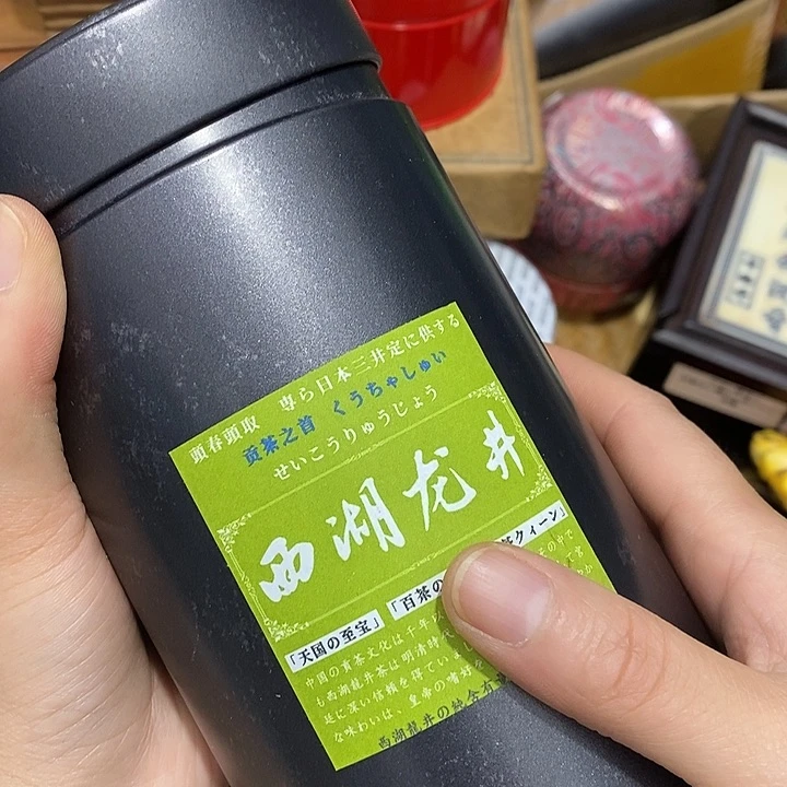 紫砂11111111111111111111