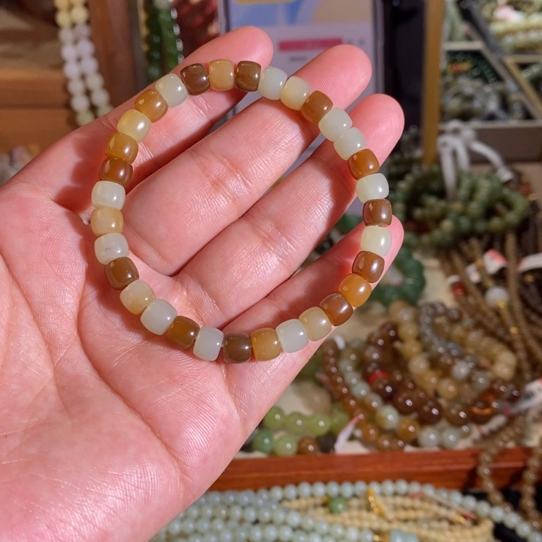 手链未镶嵌和田玉