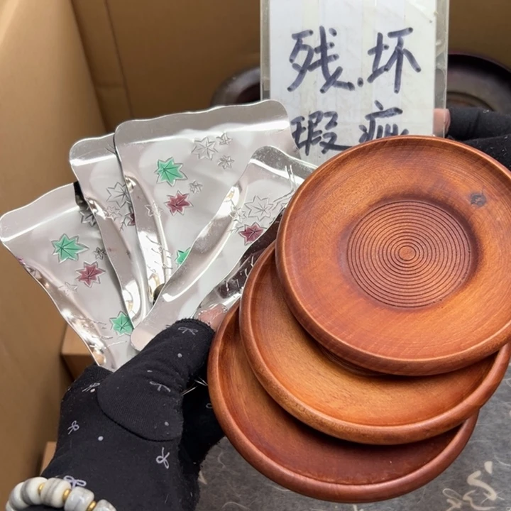 谢谢谢谢谢谢个娃