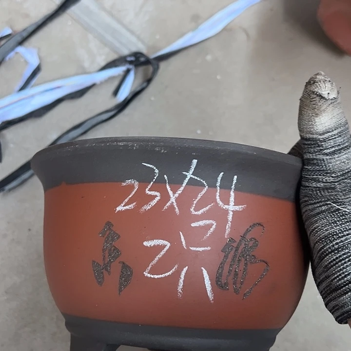 啧啧啧咋设置  做啥子