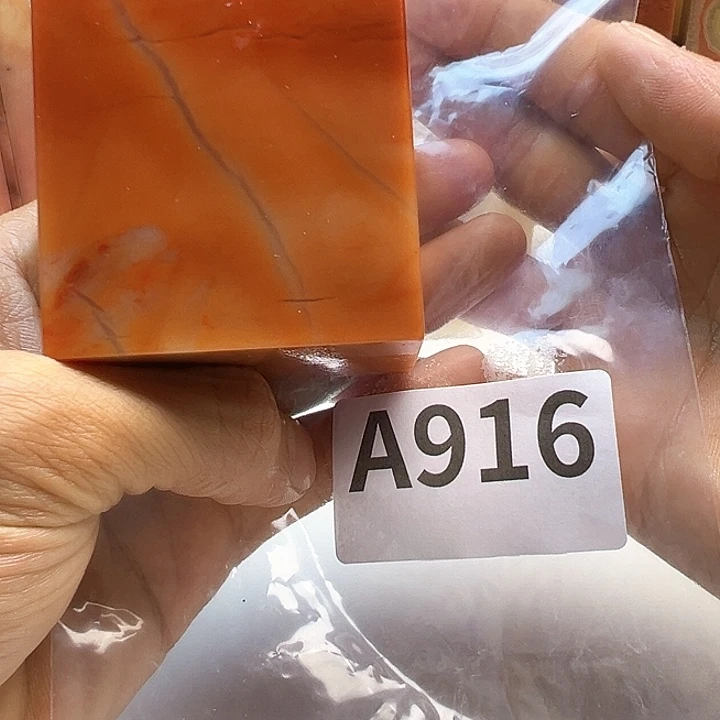 揾***文老挝石老挝精品916