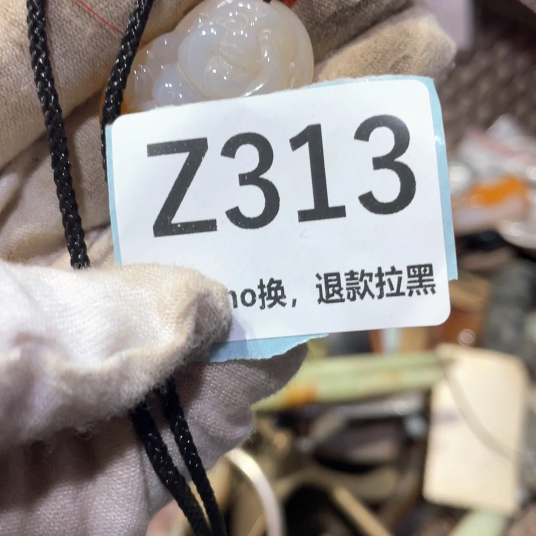 一***富瓷片火爆热卖火爆热卖