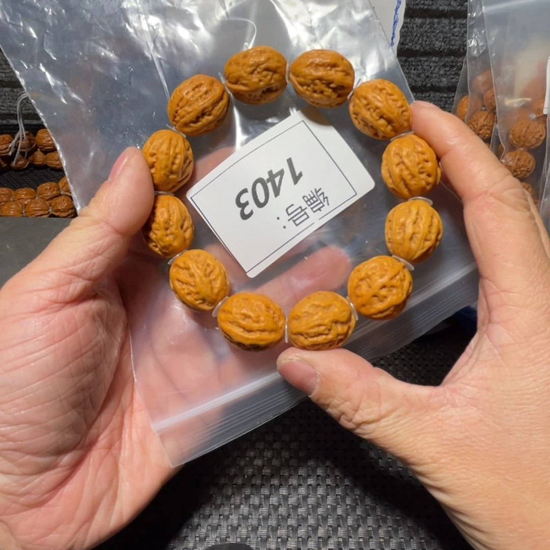 文玩核桃手串蛤蟆头18