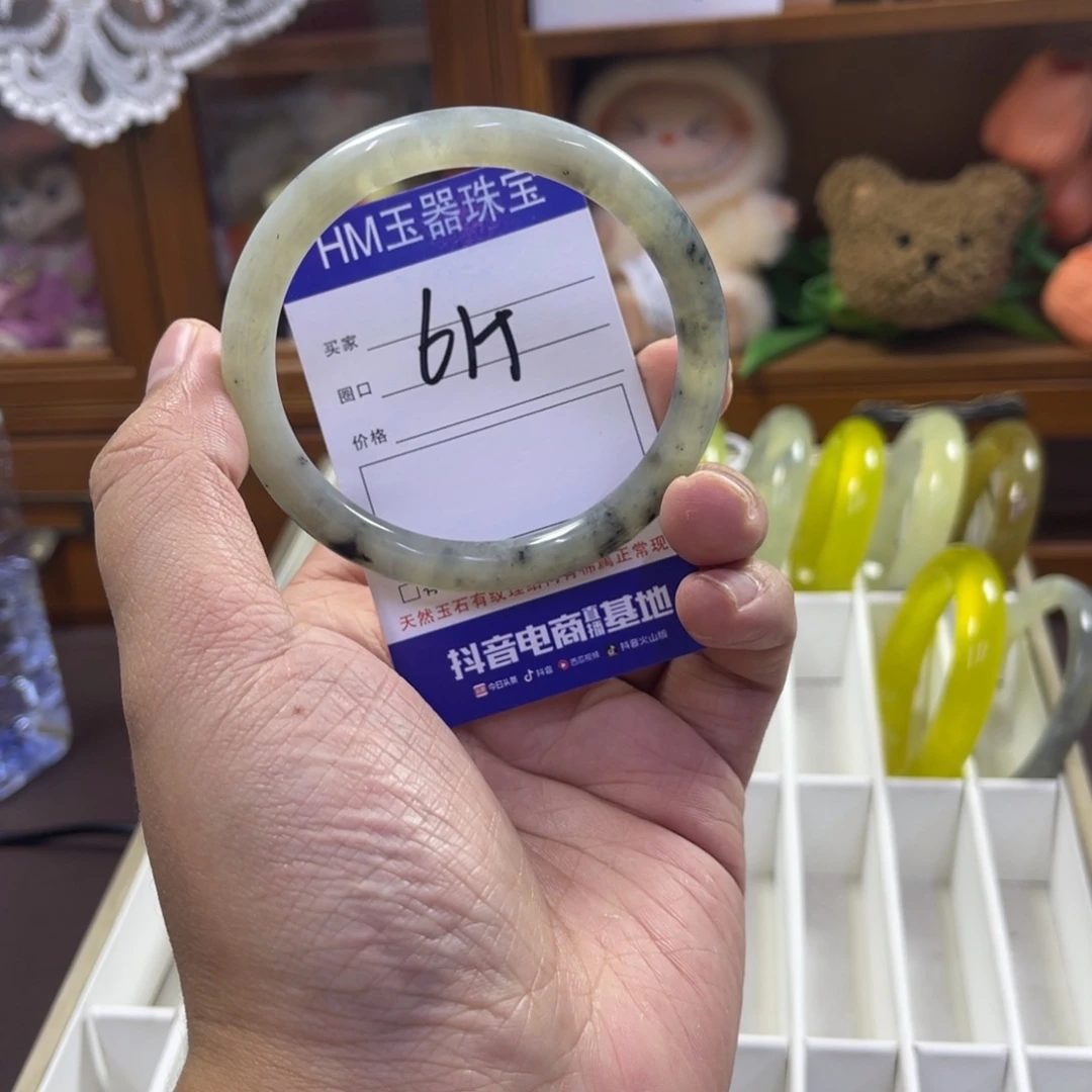 蛇纹石玉未镶嵌手镯390