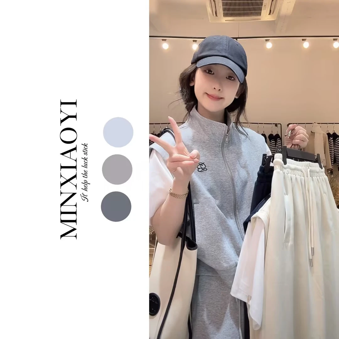 闵笑一【悠然日记】设计款套装短袖裙子女装丨M977