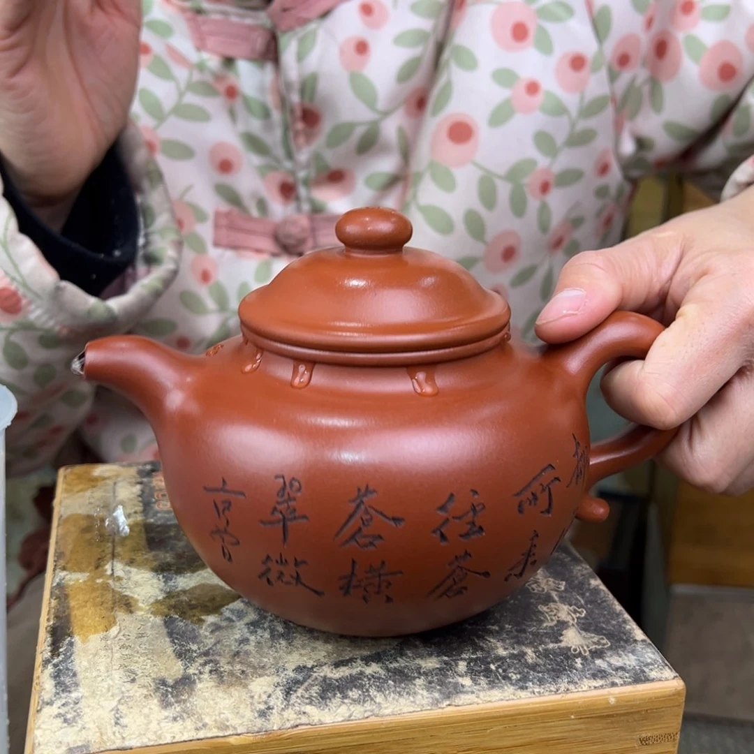 紫砂茶壶宜兴紫砂艺术