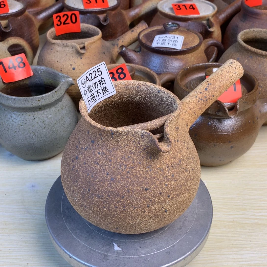 直播间一物一拍烤茶罐700毫升