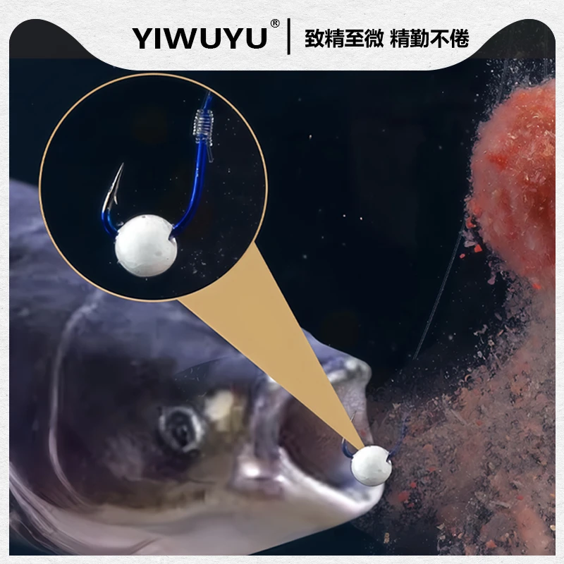 鲢鳙助吸泡沫球浮球 钓鱼软珠圆球挂钩鲤鱼逗钓拖逗鱼钩珠珠配件