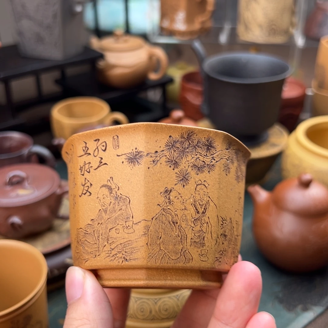 紫砂茶杯紫砂主人杯