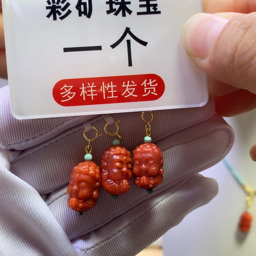 南红玛瑙银S925镀金镶嵌挂件