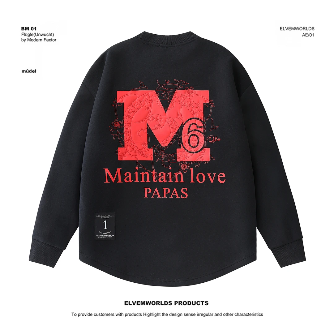 男女同款冬季加绒加厚保暖圆领套头休闲长袖国潮字母卫衣89258