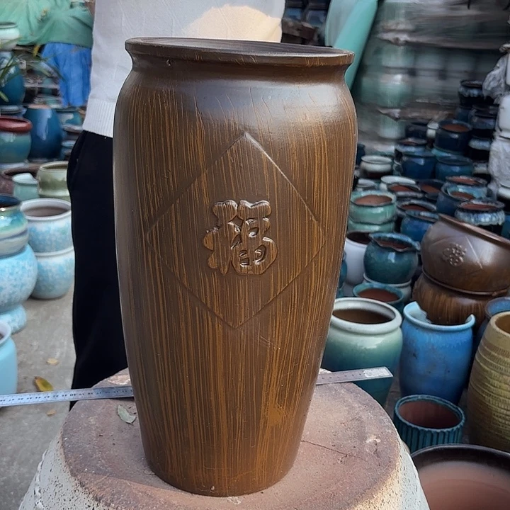 高度40厘米口20厘米瑕疵