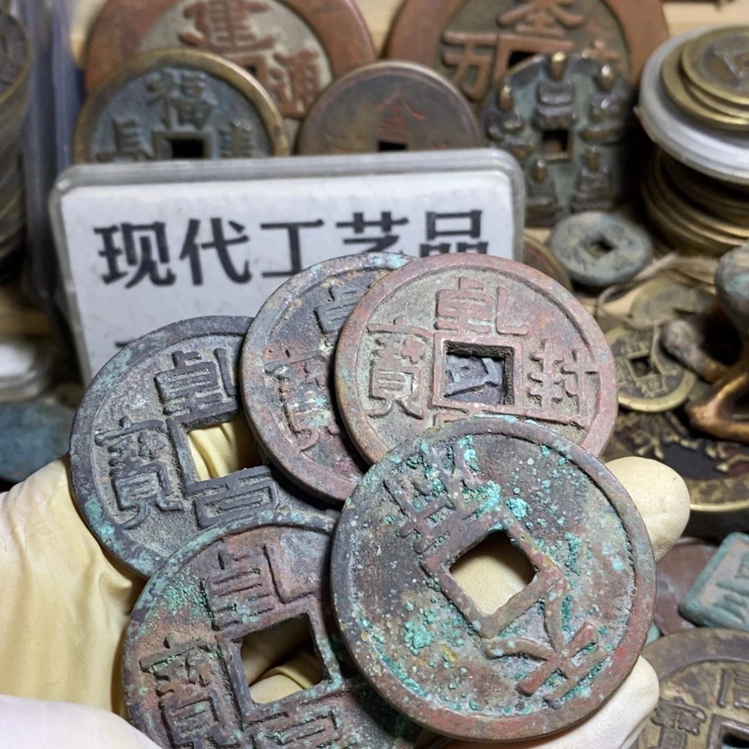 铜现代工艺品学习币