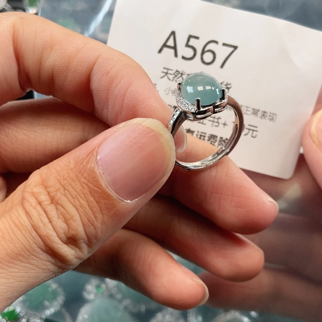 【闪购商品】翡翠吊坠(不含链)未镶嵌