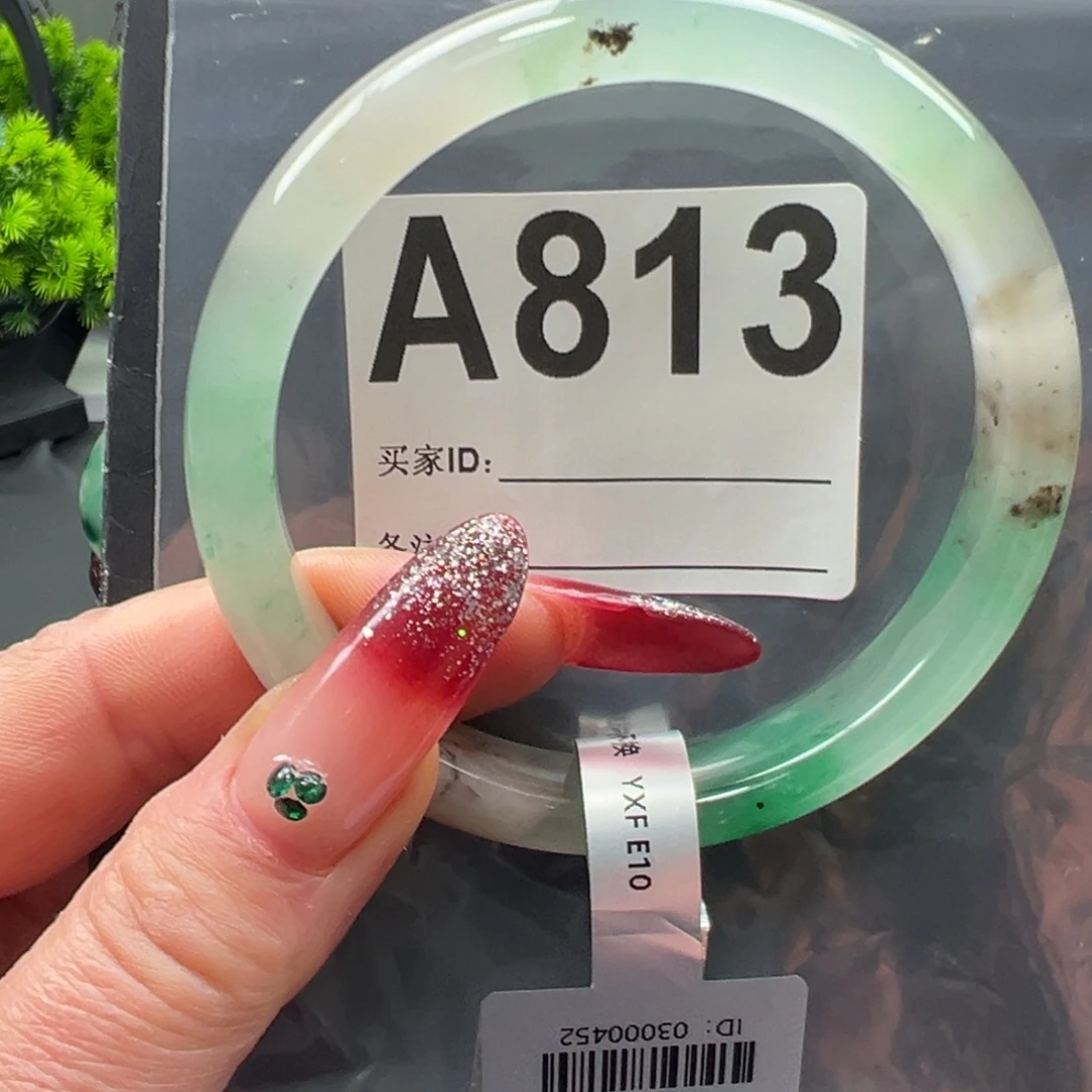 石英质玉未镶嵌手镯秀秀64.4