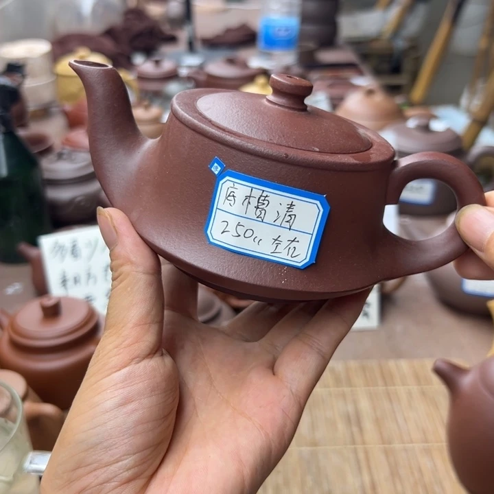 茶壶紫砂底槽清半手250cc左右不挑