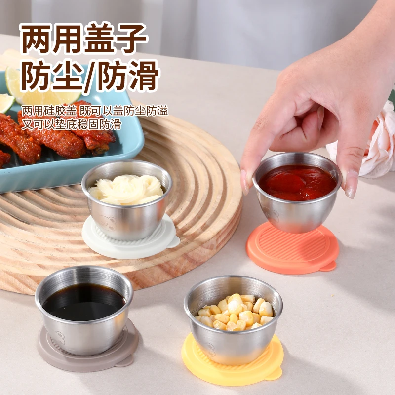 3个装不锈钢蘸料调味盒卡通小熊碟子带盖番茄酱沙拉酱汁杯