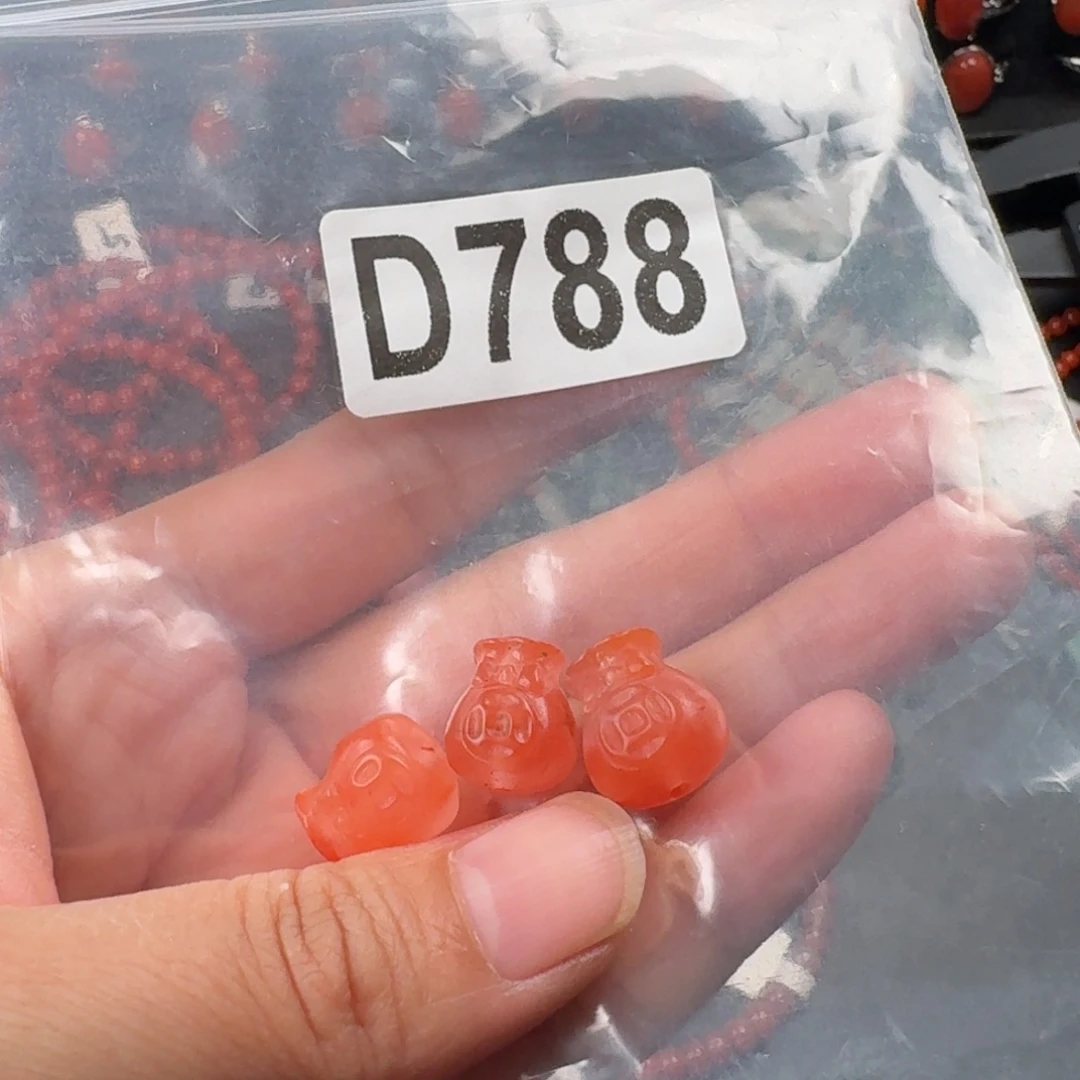 南红玛瑙未镶嵌珠宝奇石