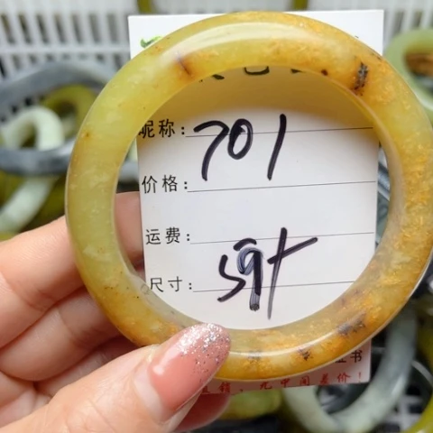 岫岩老玉（透闪石质玉）手镯未镶嵌