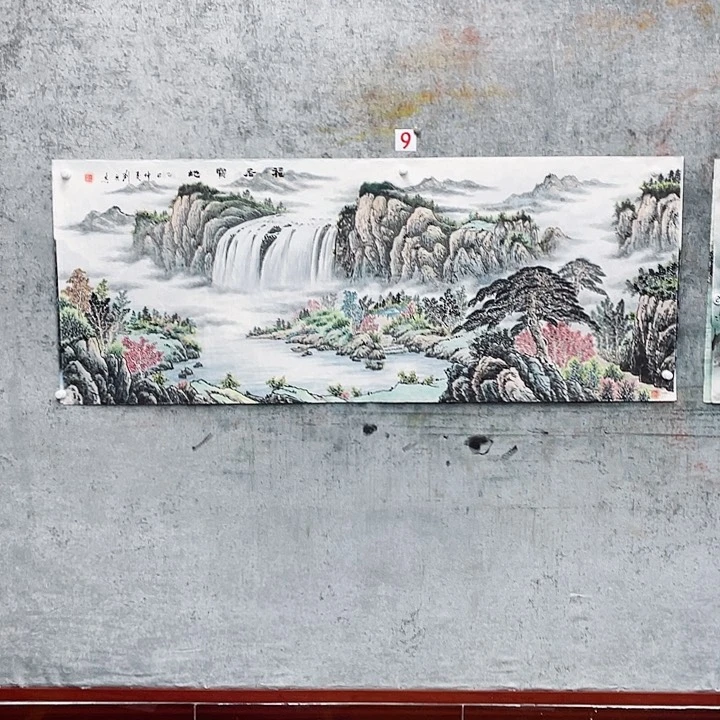 国画绘画作品刘广其180.70小六画芯捡漏