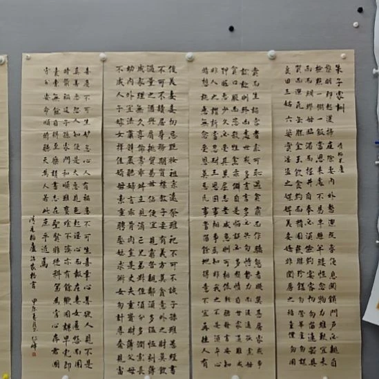 陈超峰院长精品书法作品