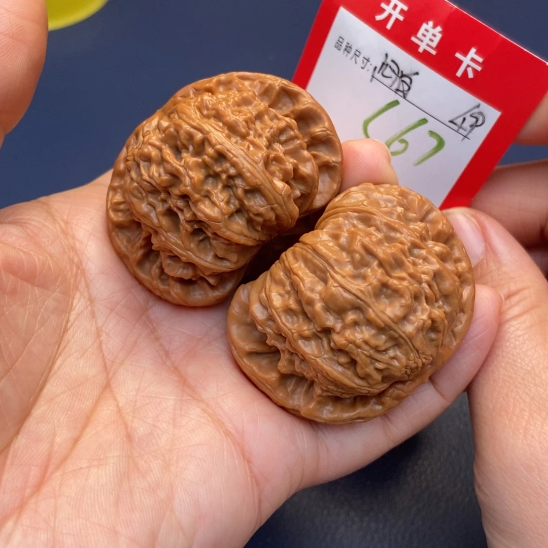 文玩核桃吊坠文玩核桃
